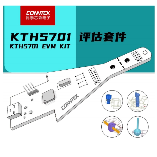 KTH5701 EVM